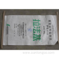 Kraft Paper PP Woven Cement Bag Making Machine